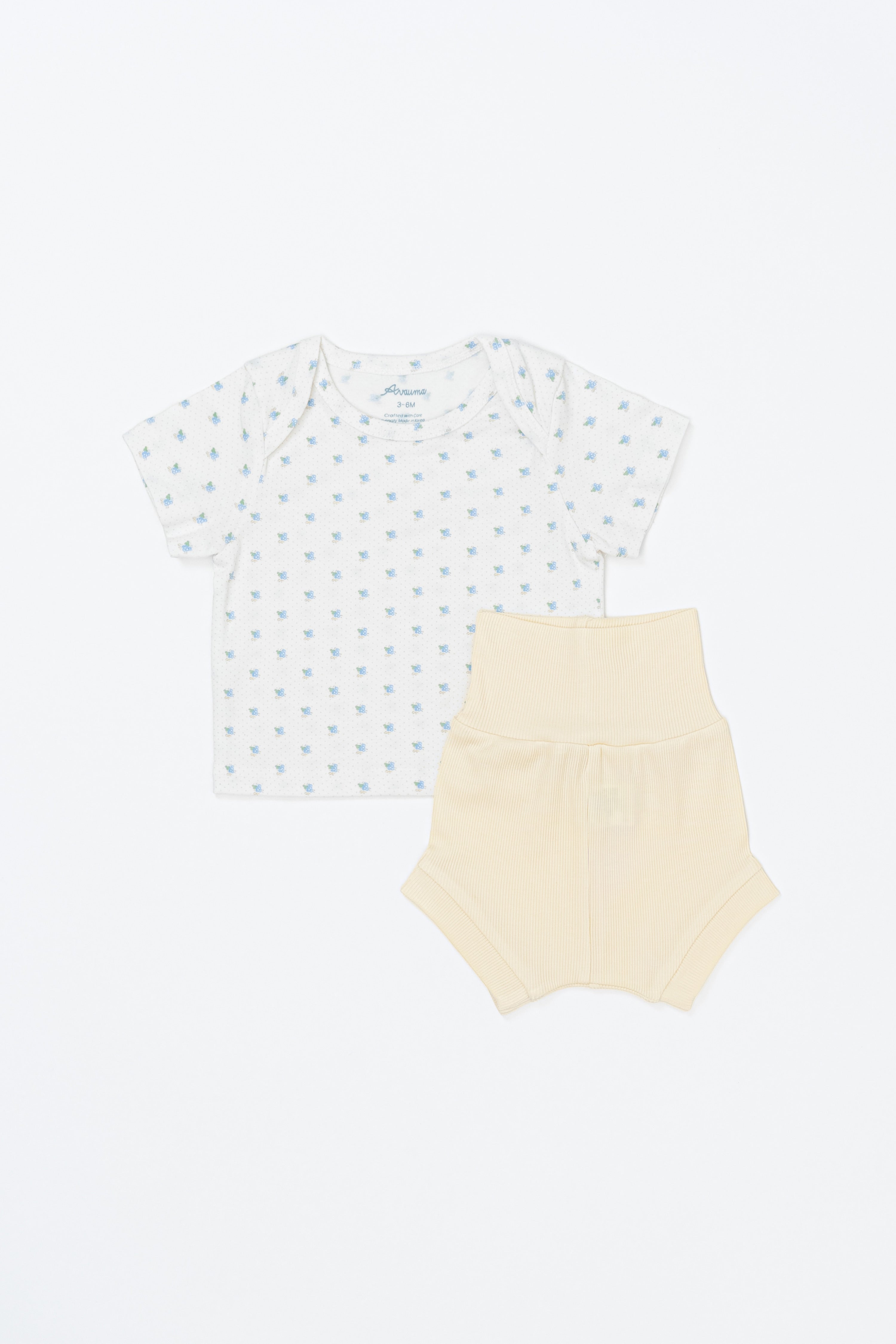 Avauma Baby Hug Setup in Lime Bloom. Yellow infant top and bottom outfit on a white background, perfect for newborns. Avauma Baby Hug Setup in Lime Bloom. Yellow infant top and bottom outfit on a white background, perfect for newborns.